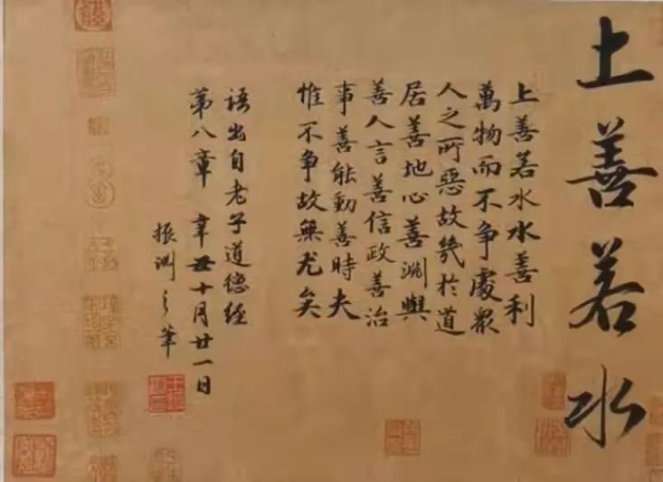 1648694084483396.jpeg 640-2.jpeg